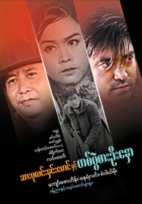poster01