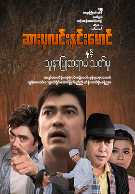poster01