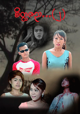 poster01