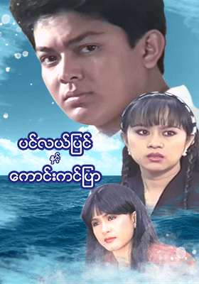 poster01