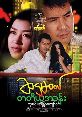poster01