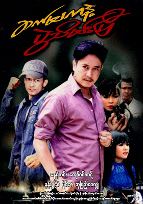 poster01