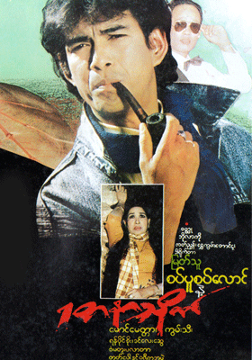 poster01