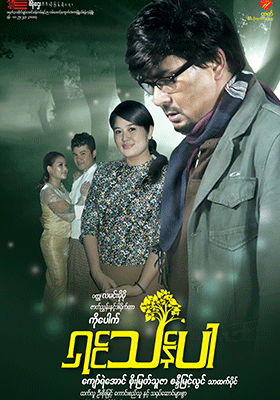 poster01