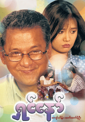 poster01