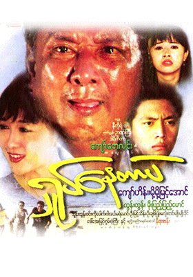 poster01