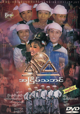 poster01