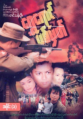 poster01