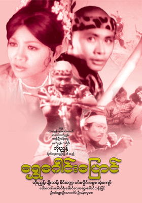 poster01