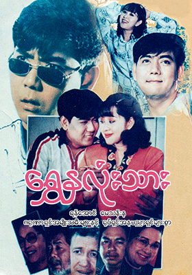poster01