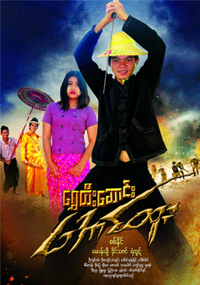 poster01