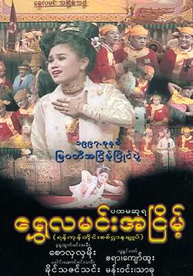 poster01