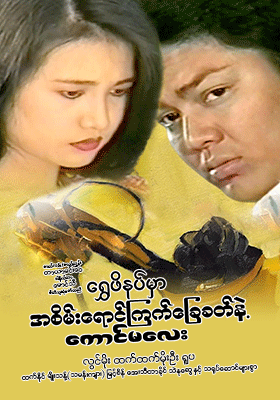 poster01
