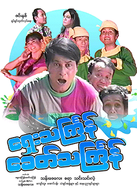 poster01