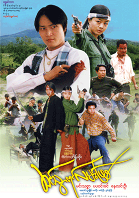 poster01