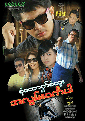 poster01