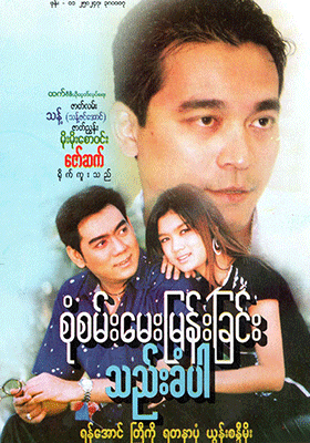 poster01