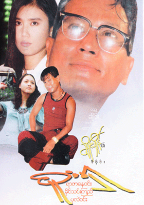 poster01