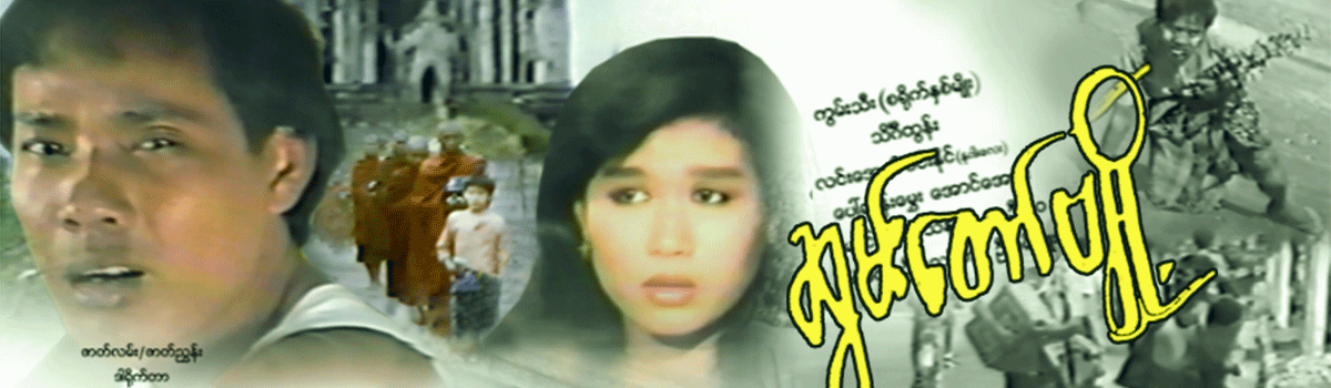 video-detail