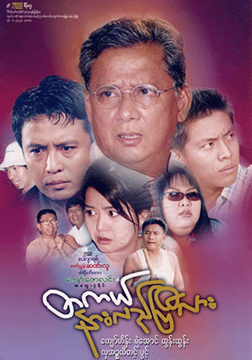 poster01