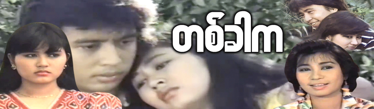 video-detail