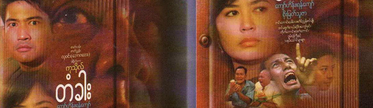 video-detail