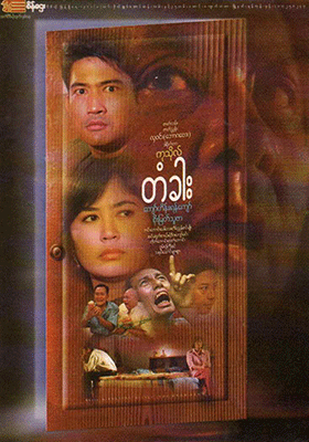 poster01