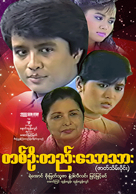 poster01