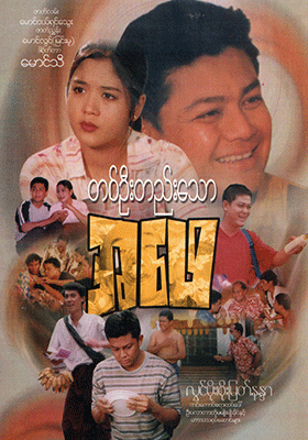 poster01