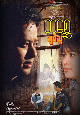 poster01