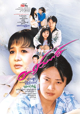 poster01