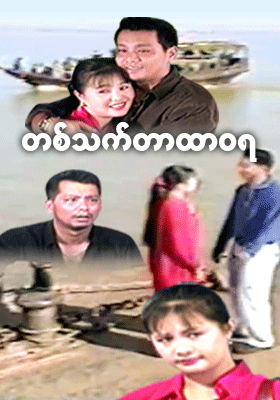 poster01