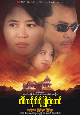 poster01
