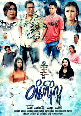 poster01
