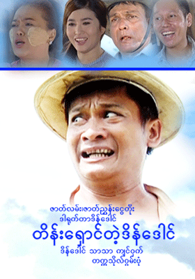 poster01