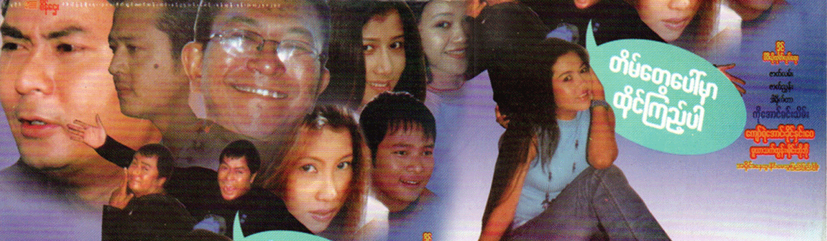 video-detail