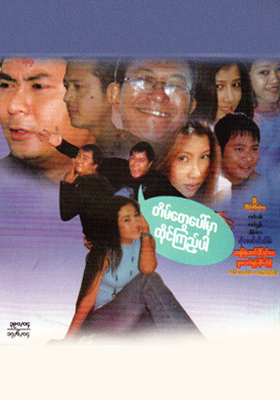 poster01