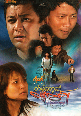 poster01