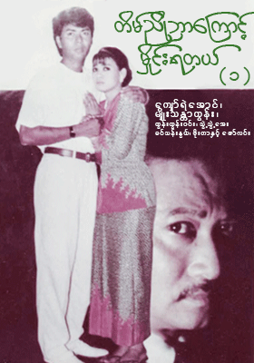 poster01