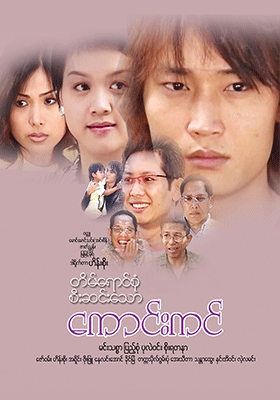poster01