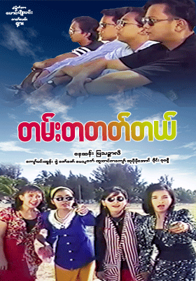 poster01