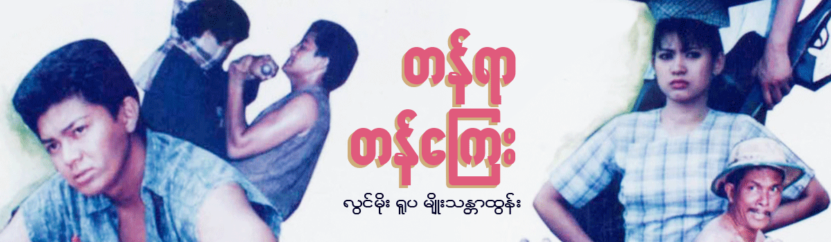 video-detail