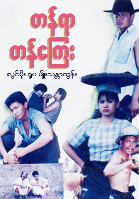 poster01