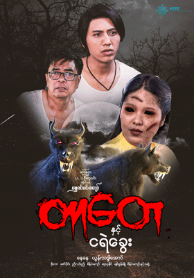 poster01