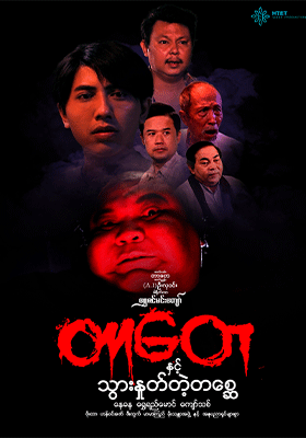 poster01