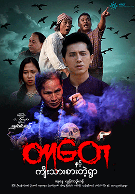 poster01