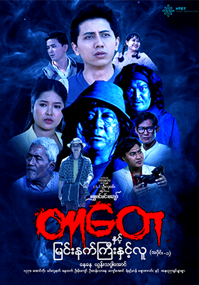 poster01