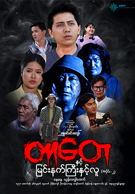 poster01