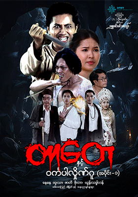 poster01