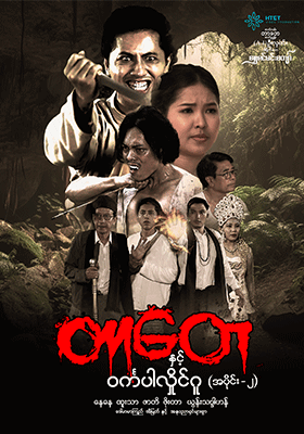 poster01